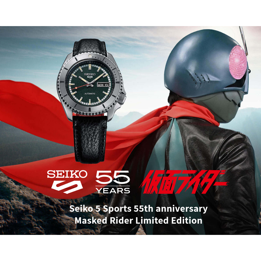 SEIKO 5 Sports 55th Anniversary Masked Rider Limited Edition SRPJ91K1 SRPJ91K ไอ้มดแดง