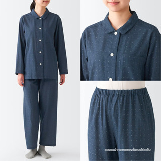 NEW👉🏼 Muji ชุดนอนผู้หญิงไร้ตะเข็บข้าง Muji Pajamas size L-XL