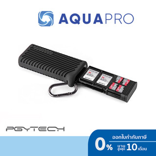 PGYTECH CreateMate High-speedCardReader Case ของแท้ By Aquapro