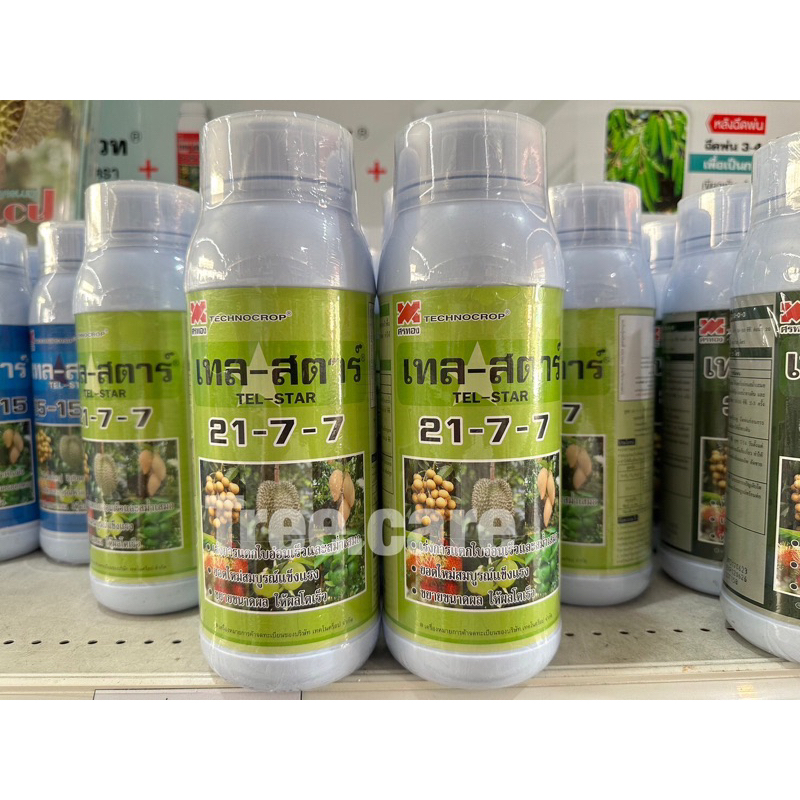 ปุ๋ยน้ำ เทล-สตาร์ 21-7-7 (1ลิตร) เร่งแตกใบอ่อน ขยายขนาดผล