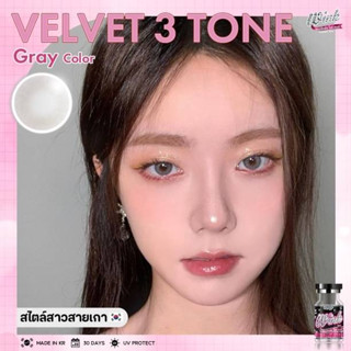 ร้านเลนส์สวยคอนแทคWink รุ่นVelvet3tone /สีน้ำตาล มีอย.100% นำเข้าเกาหลีโปรสุดคุ้มสายฝอโดนใจ