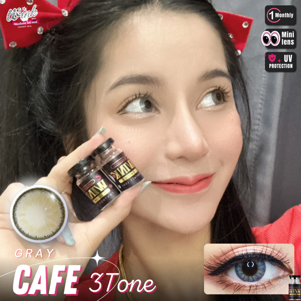 คอนแทคWink Wow รุ่น Cafe 3 tone /สีน้ำตาล/สีgrayเทา นำเข้าจากเกาหลี มี อย.ไม่มีค่าสายตา(แฟชั่นสุดHit