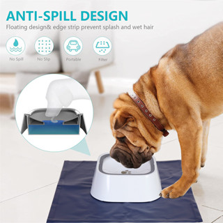 Pet ชามให้น้ำกันหกพรีเมียม ชามกันน้ำหก บรรจุน้ำได้ 1.5 ลิตร Splashproof Water Bowl น้ำไม่กระเด็น สำหรับสุนัขและแมว