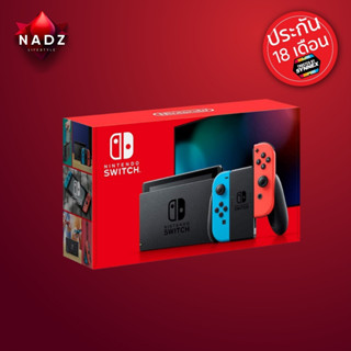 Nintendo Switch (Generation 2)(Neon Blue/Neon Red) *** ประกันศูนย์ Synnex 18 เดือน ***