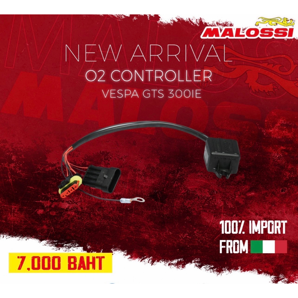 MALOSSI O2 CONTROLLER สำหรับ GTS 300IE CODE : 5514749