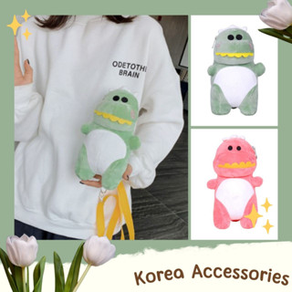 Korean🧧  กระเป๋าตุ๊กตา รูปทรงไดโนเสาร์