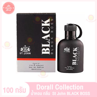 บาร์ติ น้ำหอม กลิ่น St John BLACK BOSS 100 ML