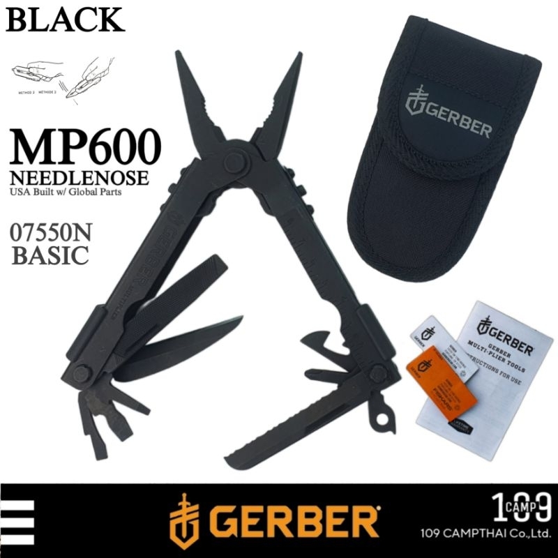 คีม GERBER แท้ รุ่น MP600 NEEDLENOSE, BLACK 14 TOOLS คีมรุ่นใหญ่สีดำ พร้อมกระเป๋าผ้าไนล่อน