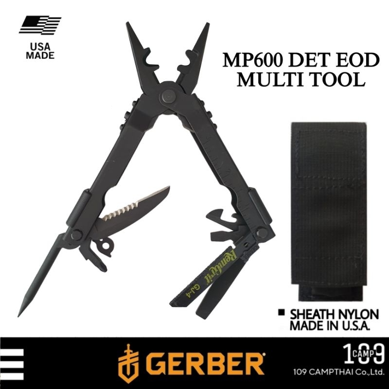 คีมอเนกประสงค์ GERBER ของแท้ รุ่น MP600 DET EOD MULTI TOOL ตัวเก่า ตี USA ที่ตัว พร้อมกระเป๋าผ้าไนล่