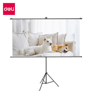 จอรับภาพ 4K แบบตั้งพื้น Projector Screen ขาตั้งโปรเจคเตอร์ พร้อมขาตั้งปรับระดับได้ ขนาด72นิ้ว 84นิ้ว (16:9) kutsu_