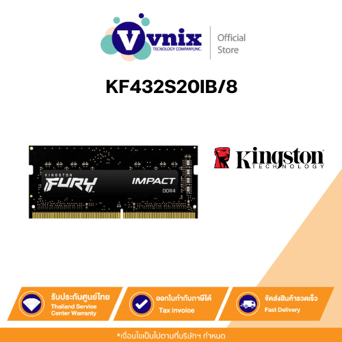 KINGSTON KF432S20IB/8 Note Book DDR4(3200) 8GB Kingston FURY Impact By Vnix Group