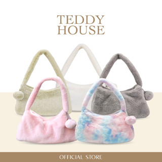 Teddy House : Fluffy Shoulder Bag กระเป๋าขนนุ่มคล้องไหล่ สะพายข้าง สุดคิ้วท์ สายแฟชั่น สายคาเฟ่