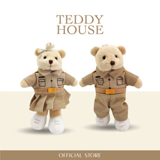 TEDDY HOUSE:Aroma Teddy Uniforms หมีหอมชุดข้าราชการ หมีหอมปรับอากาศ ของขวัญ น้ำหอมปรับอากาศในรถ ตุ๊กตาหมี