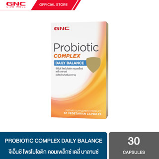 GNC Probiotic Complex Daily Balance 30 Capsules