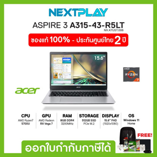 Notebook (โน้ตบุ๊ค) ACER Aspire3 (A315-43-R5LT) 15.6"FHD, Ryzen7 5700U, AMD, Ram 8GB, SSD512GB, windown 11, ประกัน 2 ปี