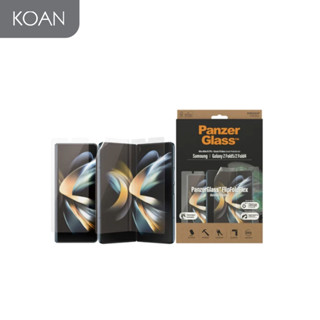 ฟิล์มกันรอย PANZERGLASS TPU+Glass for Samsung Galaxy Z Fold4/Fold5