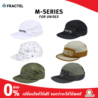 Fractel M Series หมวกวิ่ง