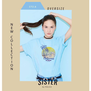 Sister Oversize เสื้อยืด คอกลม สีดำ,ฟ้า,เขียว  (STO.8)