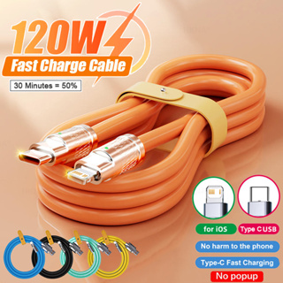 สายชาร์จ120W 6A Super Fast Charge Type C Quick Charge Liquid สายชาร์จเร็วโลหะผสมสังกะสี หนา สายซิลิโคน สาย Micro สาย IOS