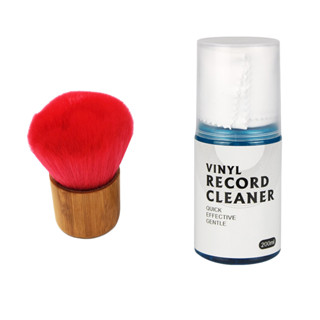 ชุดแปรงปัดและน้ำยาทำความสะอาดแผ่นเสียง ขวดใหญ่ 200ml. Record cleaner brush and Cleaning Solution