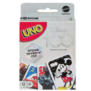 UNO DISNEY 100 ครบรอบ รุ่น HPW21