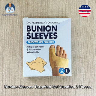 Dr. Fredericks Original® Bunion Sleeves Targeted Gel Cushion 2 Pieces ถุงเท้าซิลิโคนถนอมเท้า ถุงเท้า