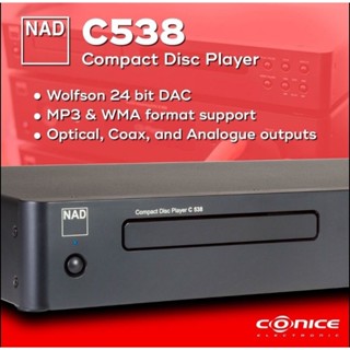 NAD C 538 Compact Disc Player เครื่งเล่น ซีดี