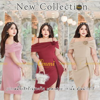 1185.Bj ชุดราตรีสั้น plussize สายเดี่ยว สำหรับออกงาน แต่งพรางแขนปาดไหล่ ติดดอกไม้ ommishop