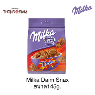 Milka Daim Snax มิลก้า ดาอิม สเนค **ถุงตั้ง** ขนาด 145 กรัม(g.) BBE:12/03/2024