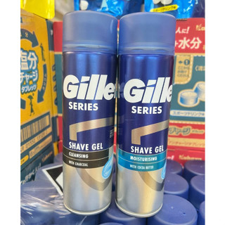 ยิลเลตต์ ซีรี่ส์ เจล โกนหนวด Gillette Series Shave Gell Sensitive 200 ml