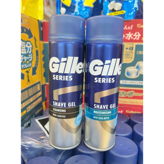 ยิลเลตต์ ซีรี่ส์ เจล โกนหนวด Gillette Series Shave Gell Sensitive 200 ml