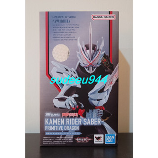 S.H.Figuarts SHF Masked Rider Saber Primitive Dragon (Masked Rider Saber Series)