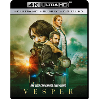 4K UHD หนังใหม่ เสียงไทยมาสเตอร์ Vesper เวสเปอร์ ฝ่าโลกเหนือโลก