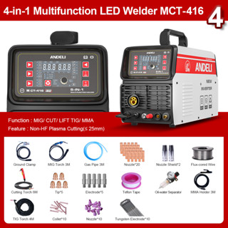 MCT-416 หน้าจอ LED พรีออเดอร์ 4 in 1 machine MIG/CUT/LIFTTIG/MMA