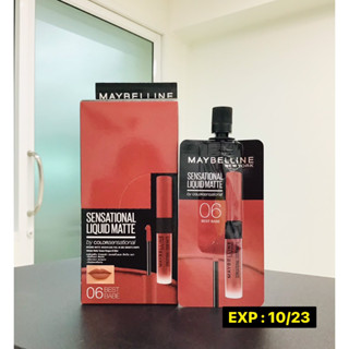 เมย์เบลลีน ลิปซอง ลิควิด แมท ลิปแมท Maybelline Sensational Liquid Matte 2ml