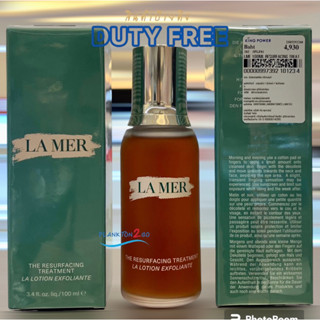 น้ำตบตัวใหม่เพื่อผิวกระจ่างใส  ลาเม  ทรีตเม้นโลขั่น  La Mer The Resurfacing Treatment Lotion 100ml ป้ายคิง ผลิต2/23