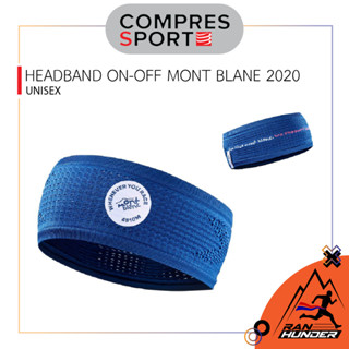 COMPRESSPORT - HEADBAND ON-OFF MONT BLANE 2020 สายคาดศรีษะ