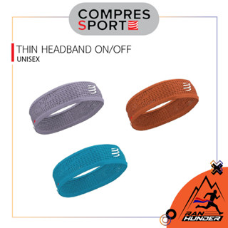 COMPRESSPORT THIN HEADBAND ON/OFF ที่คาดหัว