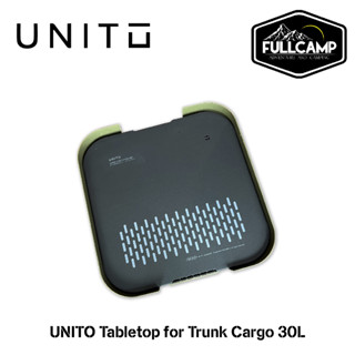 UNITO Tabletop for Trunk Cargo 30L ท๊อปโต๊ะ