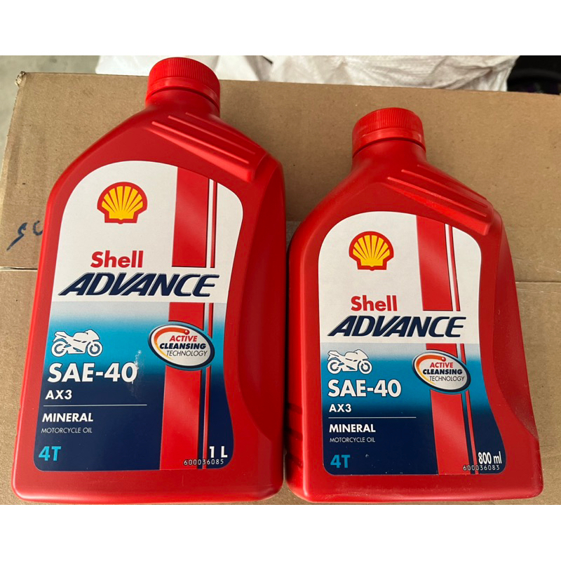 น้ำมันเครื่องมอเตอร์ไซค์ เชลล์ แอ๊ดว้านซ์ AX3 Shell Advance AX3 SAE40 4T มี 2 ขนาด 0.8/1 ลิตร