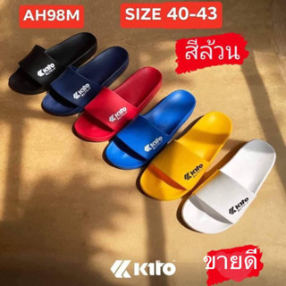 รองเท้าแตะ kito กีโต้ รุ่น ah98 ขนาด 40-43 |ลิขสิทธ์แท้ | mixotic