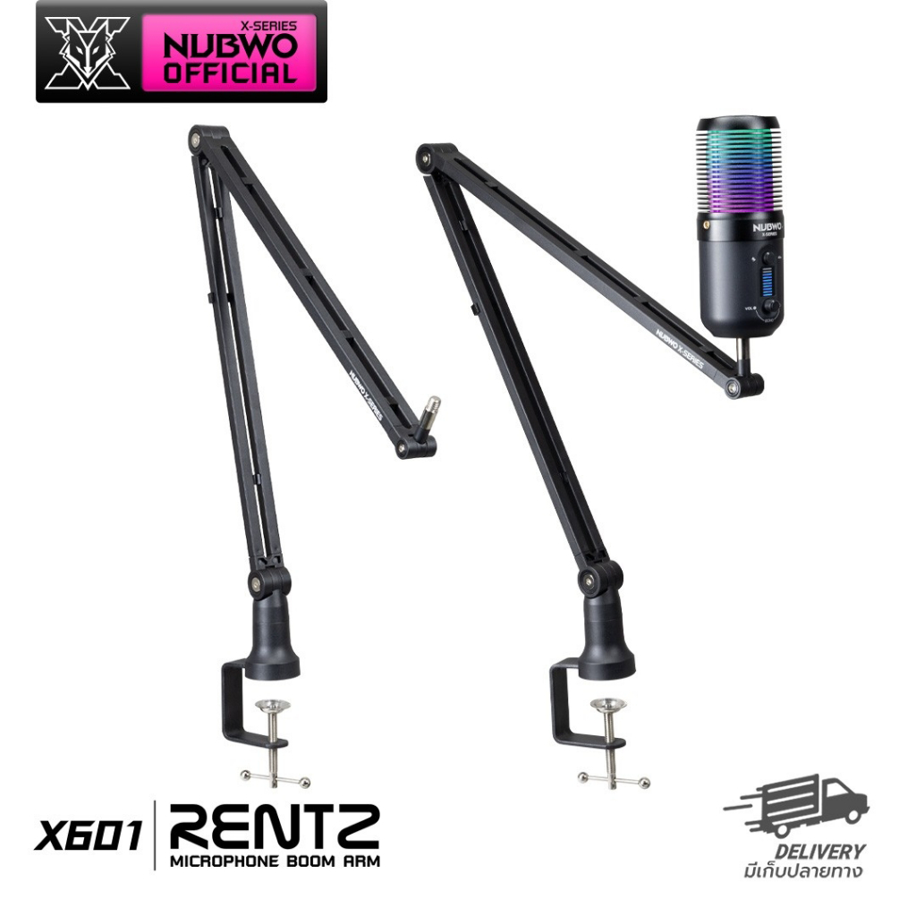 [ประกัน 15 วัน] NUBWO X601 RENTZ Microphone Boom Arm ขาจับไมโครโฟนยึดกับโต๊ะ ขาจับไมค์สำหรับสตรีมมิ่ง เก็บสายได้