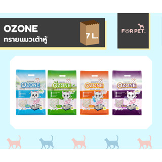 Ozone Tofu Cat Litter  โอโซน ทรายแมวเต้าหู้ 7 ลิตร
