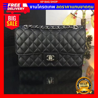 [งานเปะมาก หนังแท้100%] Chanel Classic 10 Caviar SHW Original Grade Full Set Option