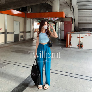 กางเกงขายาวรุ่นทวิล Twill pants