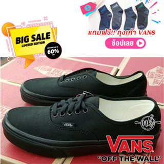 Vans Authentic สีดำล้วน Classic Black (ฟรีกล่อง)✅มีรับประกัน รองเท้าผ้าใบ