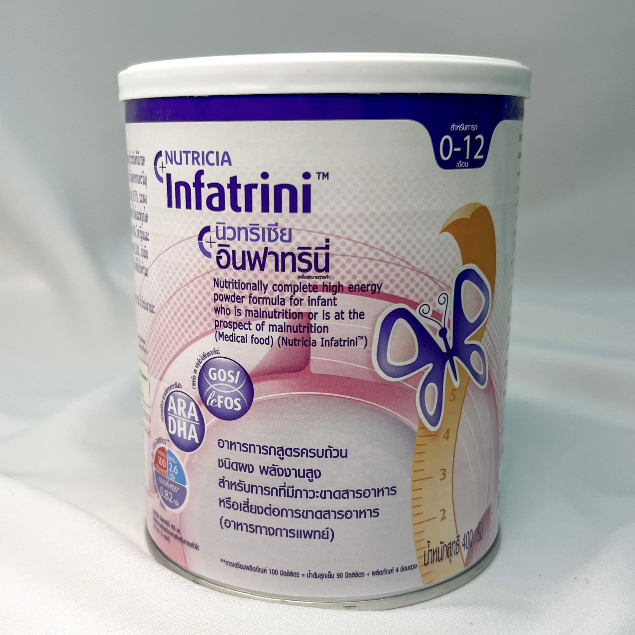 Nutricia Infatrini นิวทริเซีย อินฟาทรินี่ (400 กรัม) exp.19/04/2024