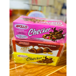 Apollo checker เวเฟอร์เคลือบช็อกโกแลต 1 กล่อง บรรจุ 24 ชิ้น