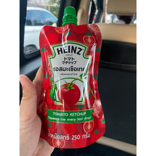 สั่งเลย อร่อยชัวร์! ซอสมะเขือเทศไฮนซ์ Heinz 250 กรัม ใช้ง่าย แค่บีบๆๆ