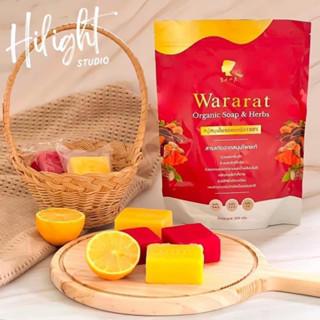 สบู่วรารัตน์ Wararat Organic Soap (1ซองบรรจุ5ก้อน)